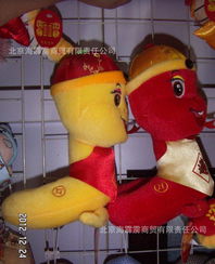 蛇年新年好禮，柔軟毛絨蛇系列玩具火熱批發(fā)中