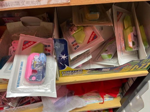 盤珠子的小學生開始耍‘蘿卜刀’了 這些玩具有何魔力？